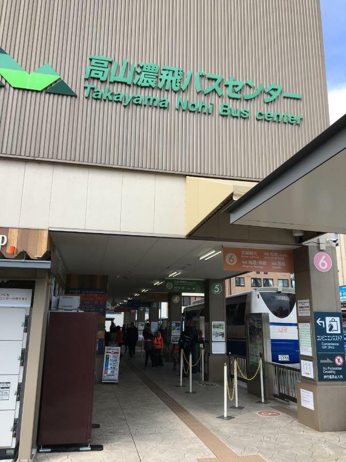 Nakashimakan Takayama  Zewnętrze zdjęcie