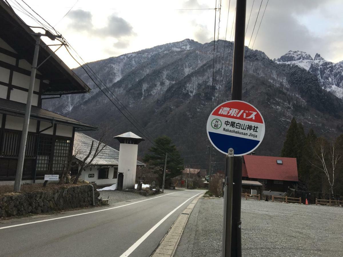 Nakashimakan Takayama  Zewnętrze zdjęcie